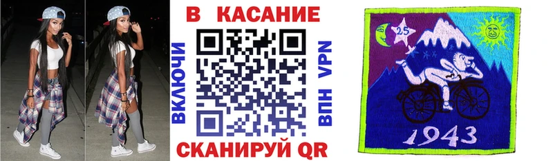 Экстази Щигры
