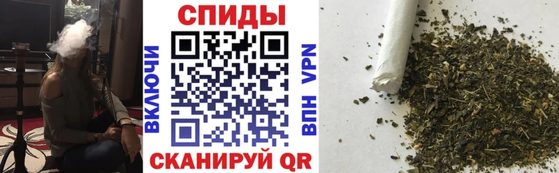 Бутират BDO  Щигры 