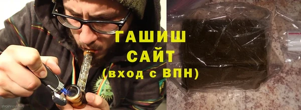 не бодяженный Ветлуга