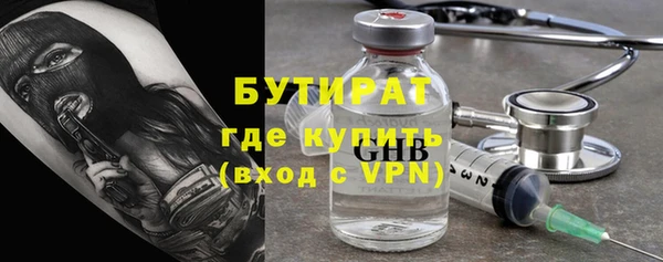 прущий лед Покачи