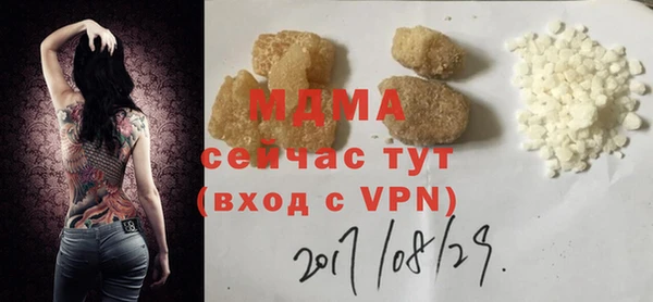 apvp Алексеевка