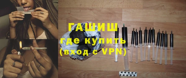 apvp Алексеевка