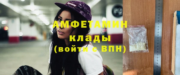 эйфоретик Алзамай