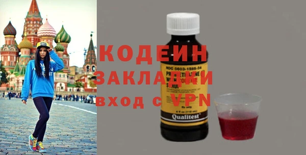эйфоретик Алзамай