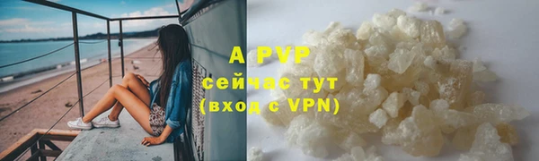 2c-b Весьегонск