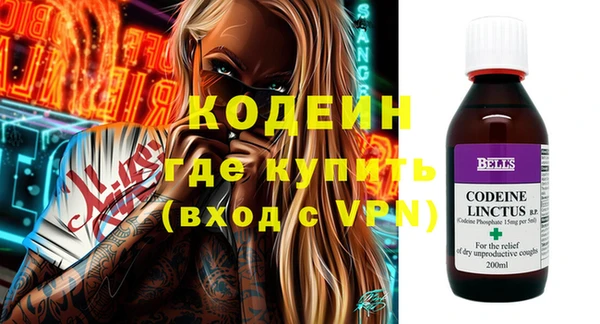 эйфоретик Алзамай