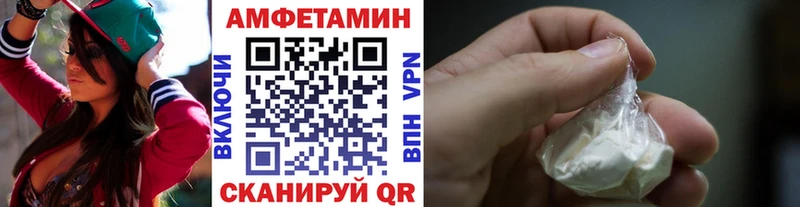 Метамфетамин Декстрометамфетамин 99.9% Щигры