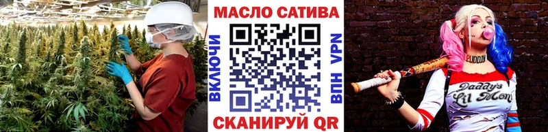 Дистиллят ТГК Wax Щигры